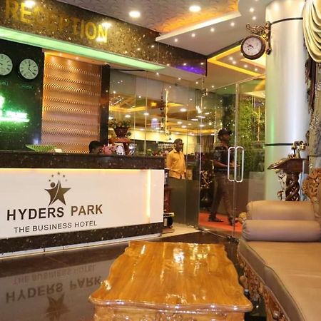 Hyders Park The Business Hotel Thanjavur Exterior photo