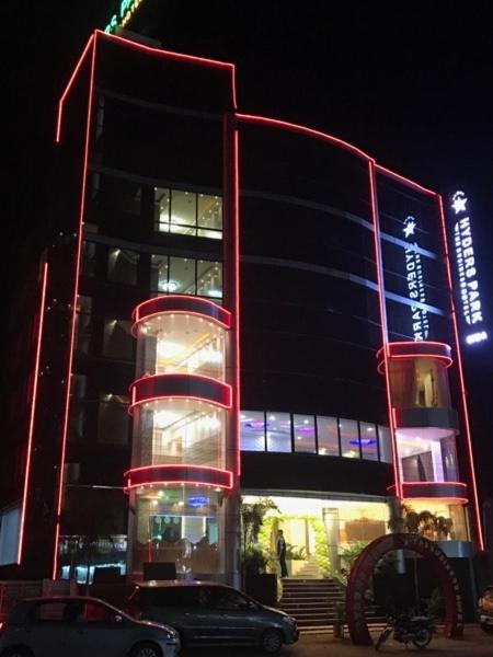 Hyders Park The Business Hotel Thanjavur Exterior photo
