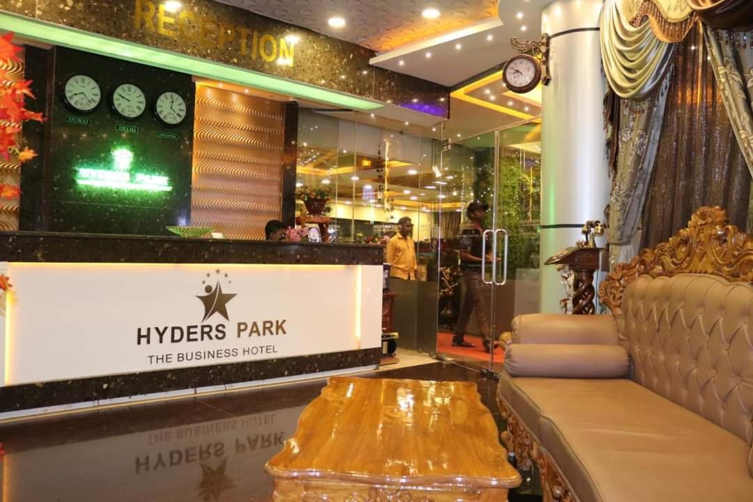Hyders Park The Business Hotel Thanjavur Exterior photo
