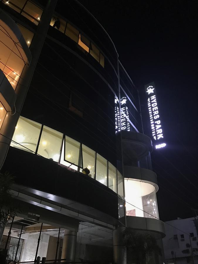 Hyders Park The Business Hotel Thanjavur Exterior photo