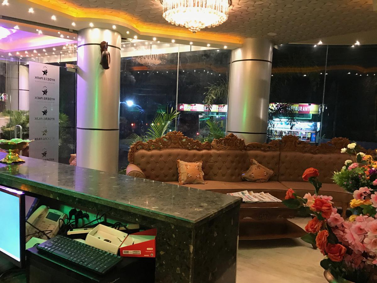 Hyders Park The Business Hotel Thanjavur Exterior photo