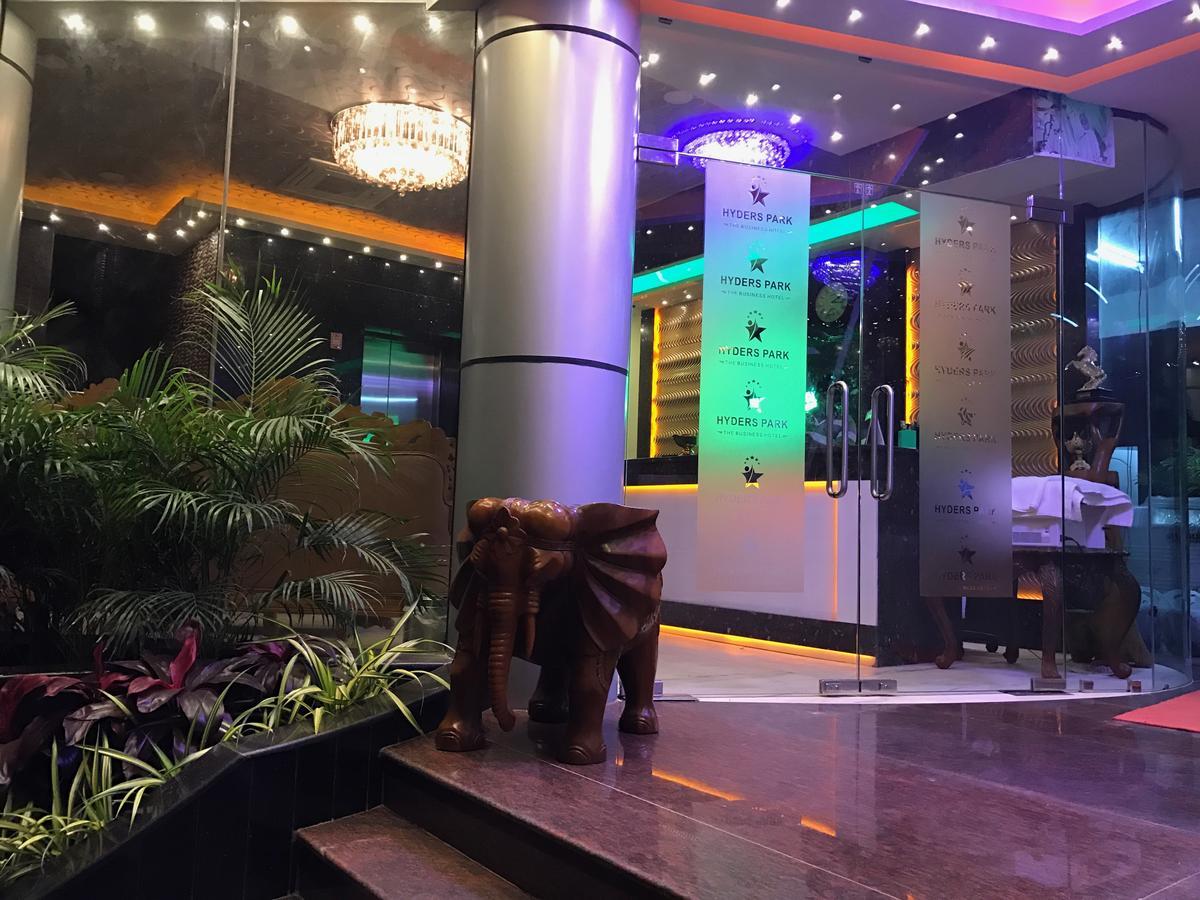 Hyders Park The Business Hotel Thanjavur Exterior photo