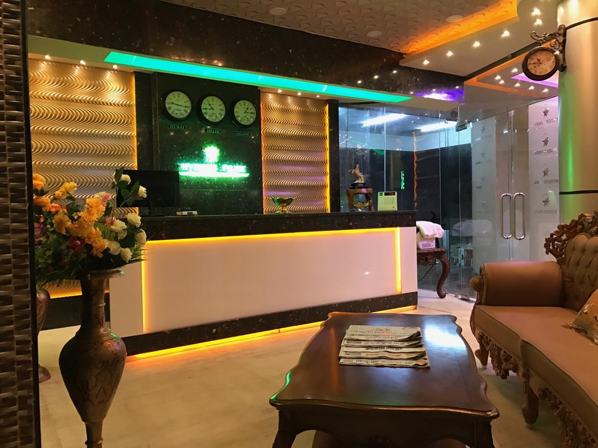 Hyders Park The Business Hotel Thanjavur Exterior photo