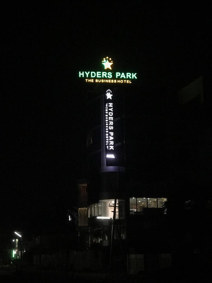 Hyders Park The Business Hotel Thanjavur Exterior photo