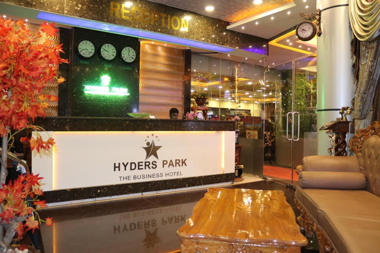 Hyders Park The Business Hotel Thanjavur Exterior photo