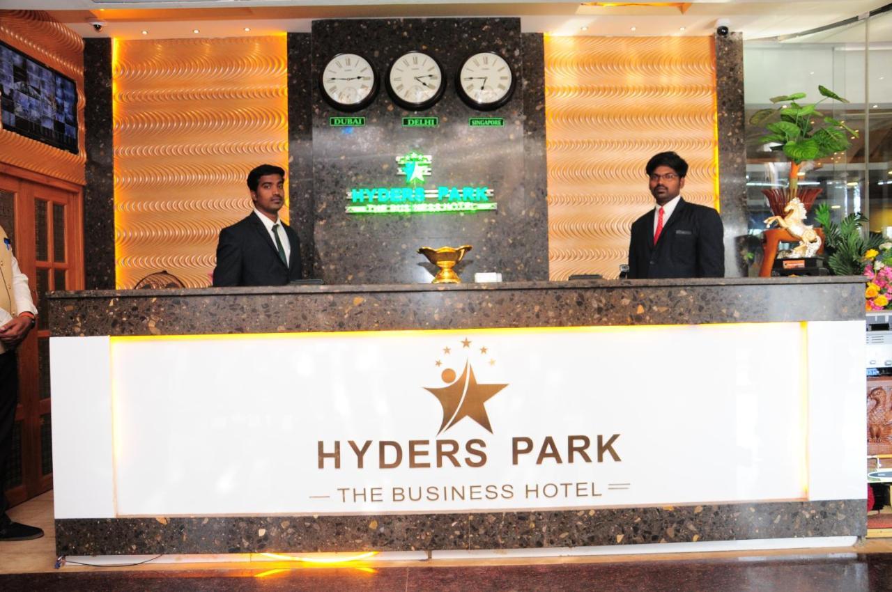 Hyders Park The Business Hotel Thanjavur Exterior photo