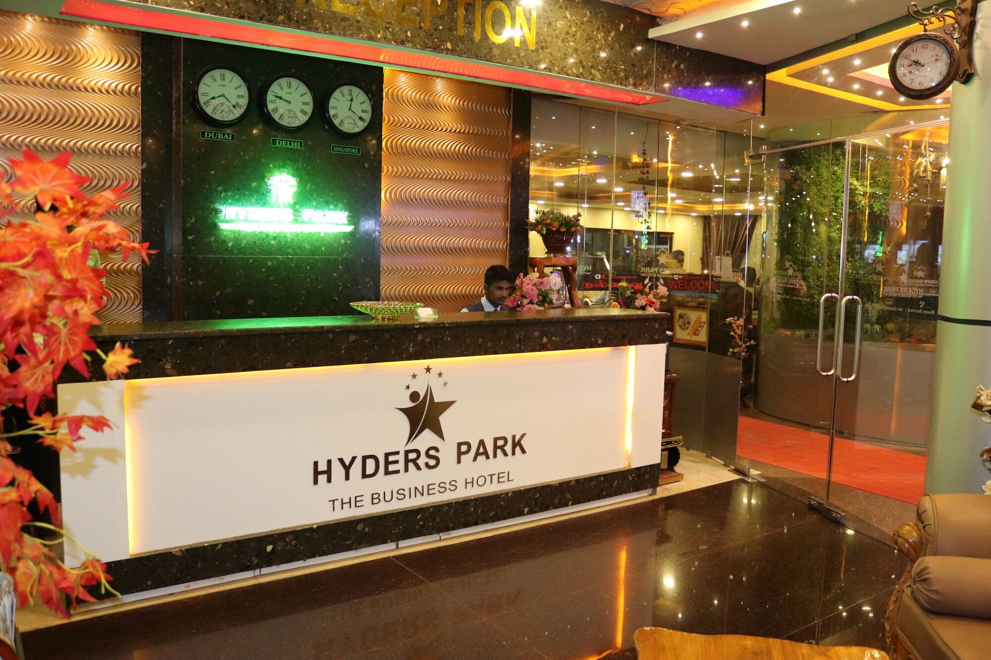 Hyders Park The Business Hotel Thanjavur Exterior photo